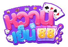 หวานเย็น88 โลโก้